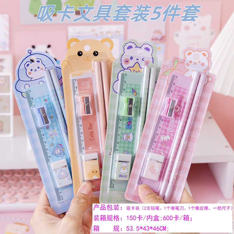 Empuje al por mayor pequeño regalo empuje pequeño regalo para niños luminoso debajo de un dólar escaneo de código de drenaje juguetes