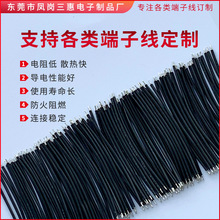 ���z�����͸ߜ���ȼ����B�Ӿ� ���^��Ƥ��a�������g����