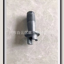 摇臂冲床裁断机下料机摇头啤机冲床手柄啤机手柄啤机配件