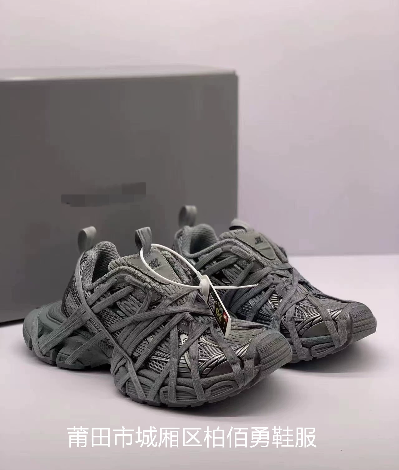 Оригинальные стандартные кроссовки, чистые оригинальные Sneaker3XL, Париж, второе поколение, металлическая стальная цепь, мужские и женские running shoes, старые спортивные кроссовки, dad shoes