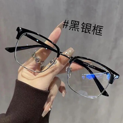Flat Lens Glasses with High Aesthetic Appeal, Half-Frame Glasses for Women, Anti-Blue Light Glasses for Men, Stylish Black Frame, Natural Look, Retro Flat Lens Glasses with High Aesthetic Appeal, Half-Frame Glasses for Women, Anti-Blue Light Glasses for Men, Stylish Black Frame, Natural Look, Retro