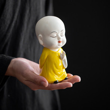 ���⾫Ʒ�茙�[���մɶU��С���в��������̨�b��������