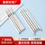 定制纸质宣传无木铅笔铅笔