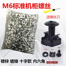 ��\M6�C���ݽz������ĸ���Q�C�����ܾW�j�������D�v�C��ʮ���ݽz