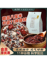 �ˌ�����޼���ˌ���С������s�Z��t��޲�׺��״ּZԭ����