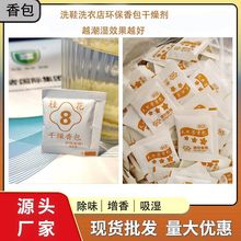 ��ϴ��ϴЬ�ꌣ����޹�h����������܇��������ζ�����ø���