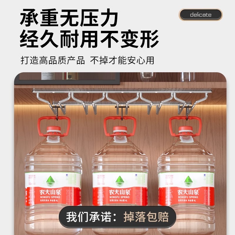 不锈钢红酒杯架子挂架酒杯架悬挂倒挂家用酒柜红酒架摆件轻奢酒架|undefined