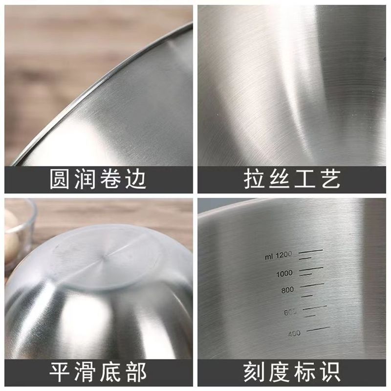 加厚不锈钢沙拉盆日式料理盆家用刻度盆搅拌和面盆打蛋盆烘焙盆|undefined