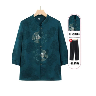 奶奶夏装中袖衬衫中老年人套装女妈妈夏季开衫上衣老太太老人衣服