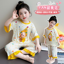Ůͯ�߷���˯�´��ļ�Ī����2026�ͯ�����˼������b�����Ҿӷ�