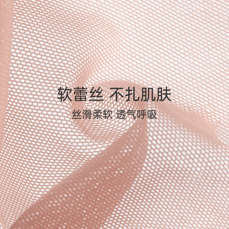 보나스 여성 레이스 팬티 여름용 얇은 통기성 미드라이즈 순면 안감 빅사이