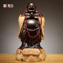 黑檀木雕弥勒佛像摆件实木质雕刻客厅装饰笑佛家居红木工艺品送礼