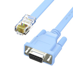 RJ45 to RS232 Console Cable Switch Router Configuration Cable RJ45 to DB9 Debug Cable