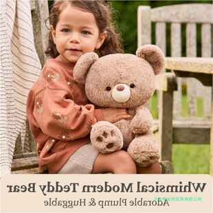 GUND Forever Friends Kai 12 Ӣ��̩����ë�q���,�m�� 0 �q����