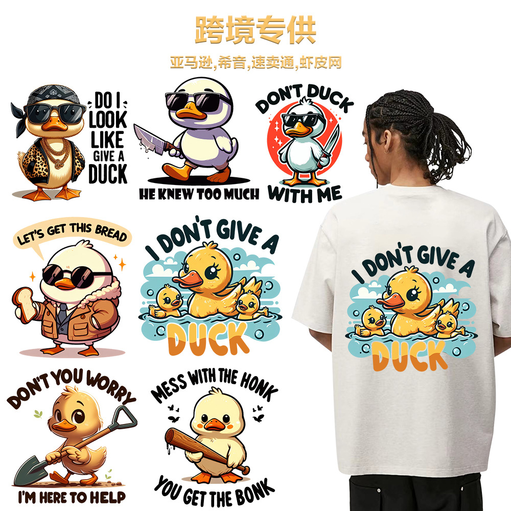 白墨烫画跨境趣味语录图案印花logo烫标热转印烫画贴定制柯氏烫画