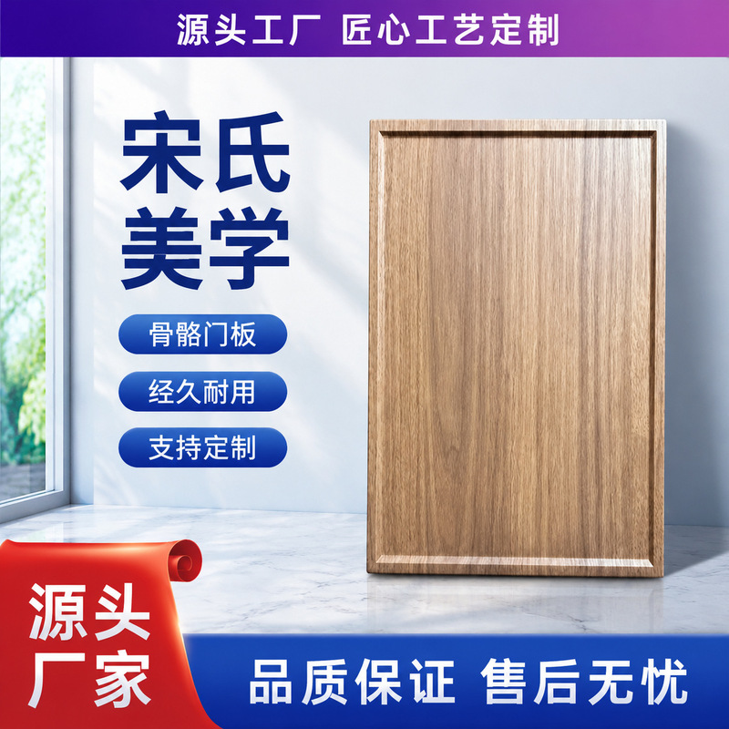 Factory direct sales: skeleton cabinet doors, vacuum-formed wardrobe doors, painted cabinet doors, louvered doors, no handle required, film-coated, no drilling needed, self-installation Factory direct sales: skeleton cabinet doors, vacuum-formed wardrobe doors, painted cabinet doors, louvered doors, no handle required, film-coated, no drilling needed, self-installation