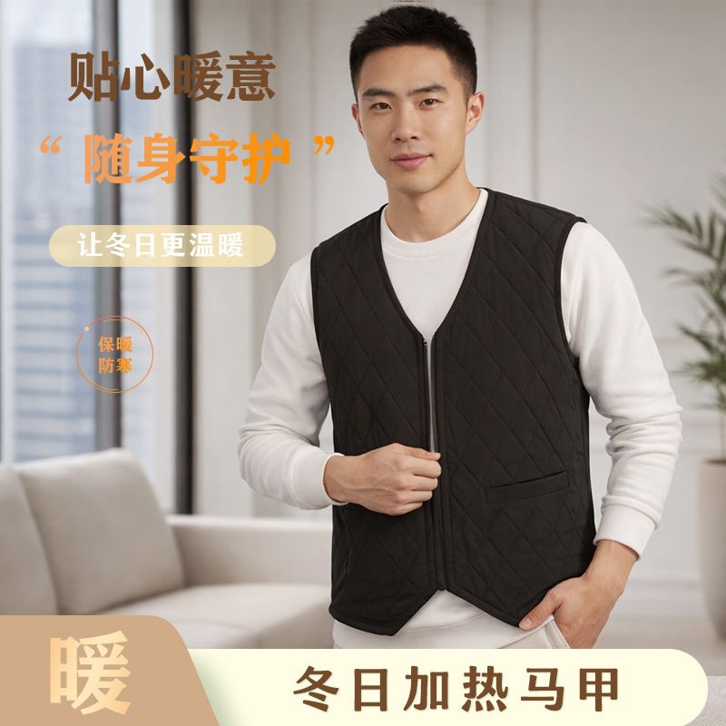 Cross-Border Men's Electric Heating Vest, Thin Electric Heating Vest, USB Heating Vest, Warm Clothing for Cycling and Fishing