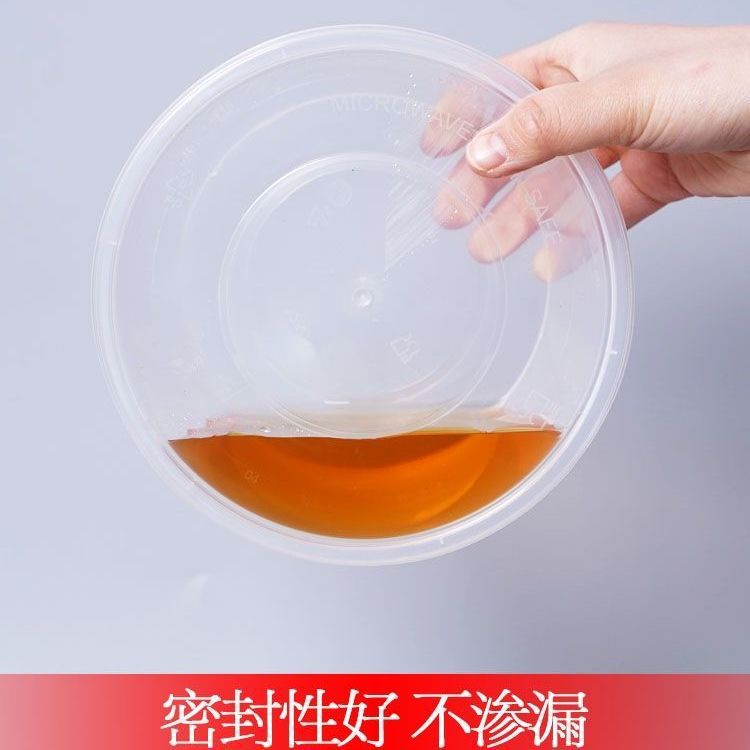 Pack, 1250 ml, 1500 ml, American style