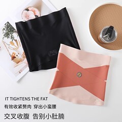 夏用女性用外国貿易越境人気おなかベルト、薄くて通気性のある腰保護、おなか引き締め、シームレスなコルセット、シェイプウエストバンド