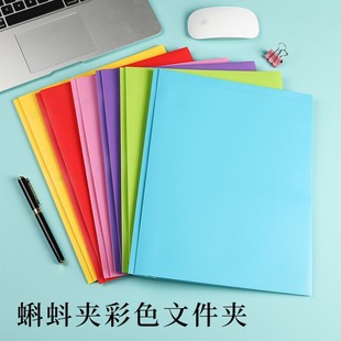 �羳���Npp���A�����a4�p��pp���|�ļ��Ad����ʽ���App�ռ{