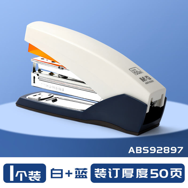 블루 [50 페이지 사용 가능]]