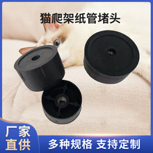 25-55MMè�������϶�ͷ M8M10��ľ��ĸ������� ���ӷ�����Ӽ���
