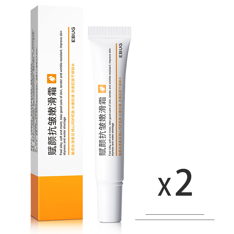 伊露莹美白去斑クリーム保湿淡化ソバカスは肌の色を明るくしてニキビクリームの抗しわクリームの正規品卸売り