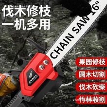 ��������С�ͼ��ó���ֳ�ʽ���䷥ľ����䏘�늄���֦���