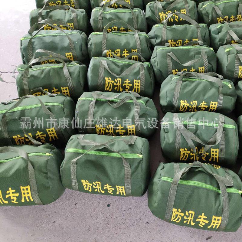 9 防汛配重袋 (2).jpg