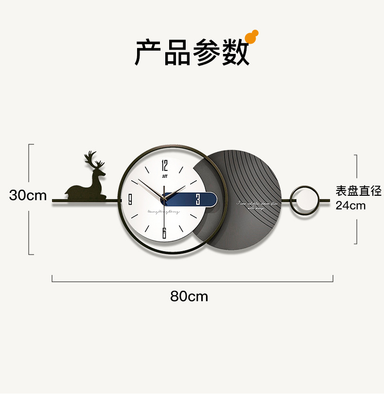 详情_11.jpg