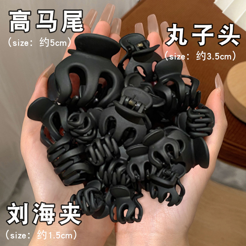 Alta cola de caballo artefacto clip fijo cabeza de la bola accesorios para el cabello updo calabaza tiburón clip femenino tocado horquilla tamaño pequeño