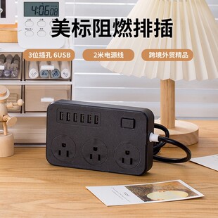 ���S؛Դ�¿���Ҏ�Ų�����Ͼ��������Ҏ����6USB8λ��Ҏ�往��