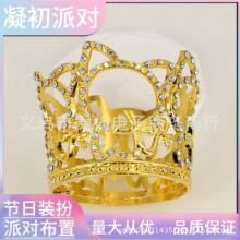 ���l���ջʹڵ����b��r���b���Ʒ�����Ʒ��ͯ�A�ʹںϽ𱬿�