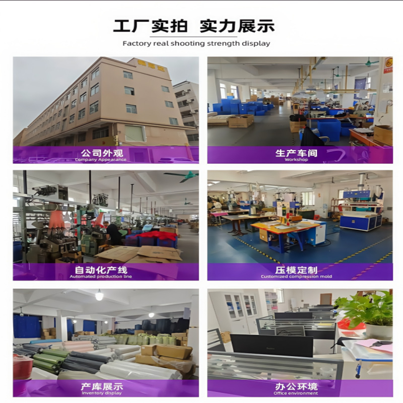 工厂_20250321110422.png详细图_副本