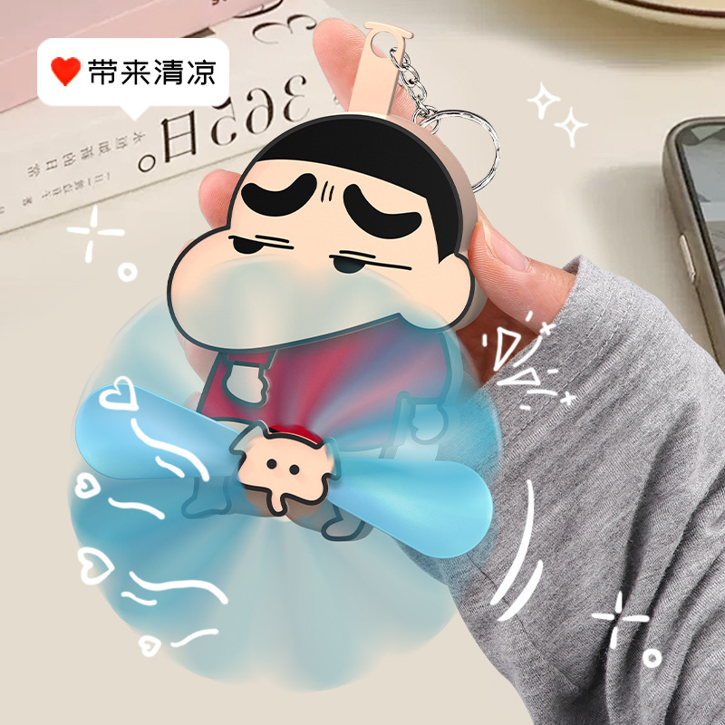 Estilo explosivo ventilador de truco o trato pequeño colgante nuevo extraño creativo divertido mini prensa ventilador de mano bolsa de mochila llavero