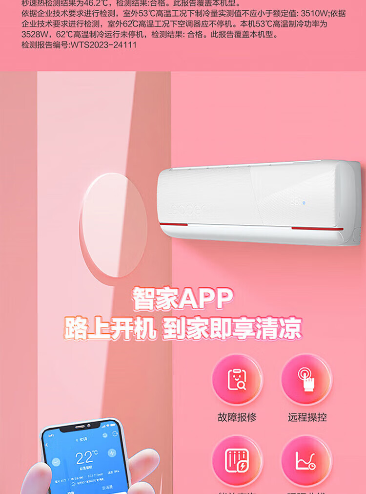 详情-12.jpg