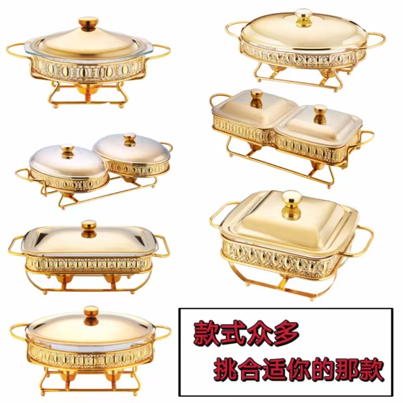 Rectangular glass insulated alcohol stove restaurant restaurant open stove fish plate commercial Zhuge grilled fish stove household fish stove 