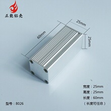 25*25*60���w�X�Ͳ��⚤��늌��l���������X�Ͻ��w8026