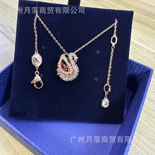 小众设计天鹅蓝色跳动的心水晶项链女 锁骨链高版本1；1