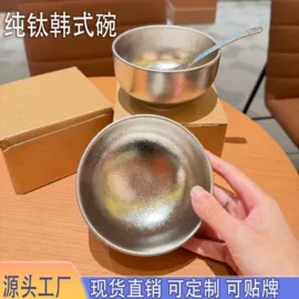 炒锅;煎锅、平底锅;奶锅