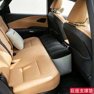 Mattress Rear Seat Leveling Pad Car, Vehicle-mounted inflatable bed