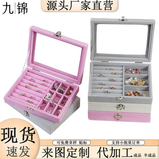 ���ֵ�_����нq����ж๦���Ʒ�ռ{���i���Ʒչʾ�����l