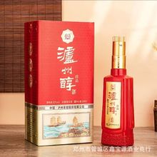 �o�ݴ���Ʒ�����ͶY혰׾Ƽ��Zʳ��52��500ml*6�׾������؃r����