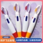 多功能子弹头原子笔