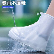 ������ĹЬ�׷�ˮ���������⴩Ů�������_�׃�ͯ��ѥ���һ�w����