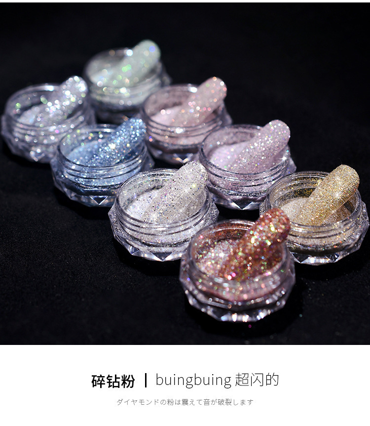 Nail Art Crystal Crushed Diamond Powder, Trendy New Product, Sparkling Mixed Micro Diamonds, Glitter Nail Sequins, Diamond Decorations