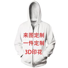 外贸新款 日漫 咒术回战 cosplay 3D印花 动漫男士连帽运动卫衣