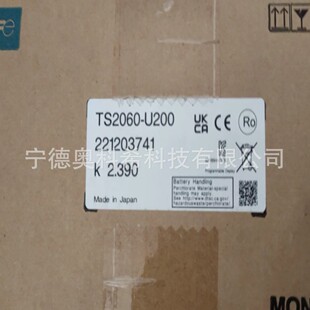 ��ʿ�|���� ��̖:TS2060-U200 ȫ���h�r