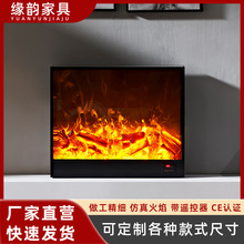 批发家装欧式电壁炉fireplace嵌入式取暖壁炉芯仿真火焰装饰壁炉