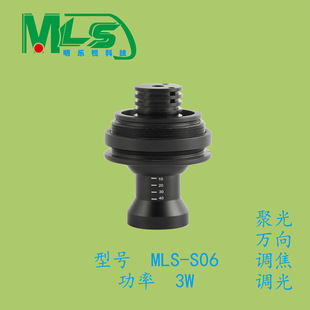 Display cabinet spotlight focusing spotlight museum display cabinet lamp cabinet lamp jewelry lamp through cabinet lamp independent cabinet lamp